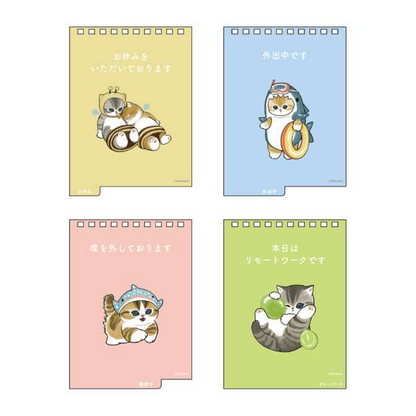 Mofusand 2027 Desk top Calendar with messages Schedule Sunstar Japan Authentic