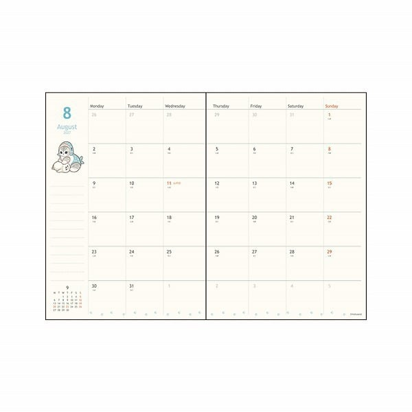 Mofusand 2027 Monthly Planner B6 Calendar Schedule Sunstar Japan Authentic