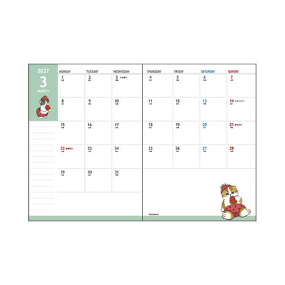 Mofusand 2027 Monthly Planner, A6 Calendar Schedule 2 Sunstar Japan Authentic