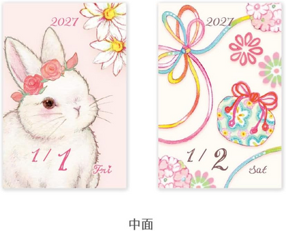 Miki Takei 2027 Daily Desk Calendar Mini Size Japanese Style New
