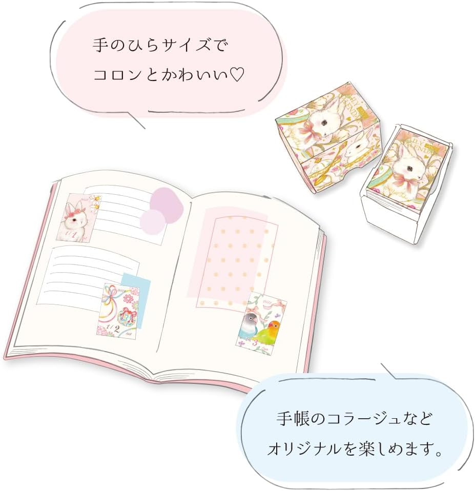 Miki Takei 2027 Daily Desk Calendar Mini Size Japanese Style New