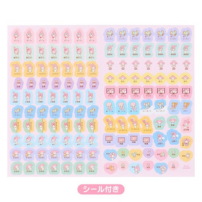 My Melody B6 Diary Book Horizontal 2027 Calendar Sanrio Japan Official Cute