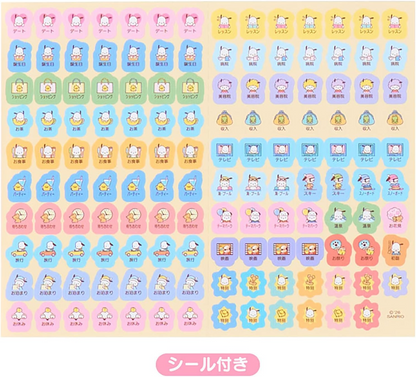 Pochacco B6 Diary Block-type Calendar Schedule 2027 Sanrio Japan Official