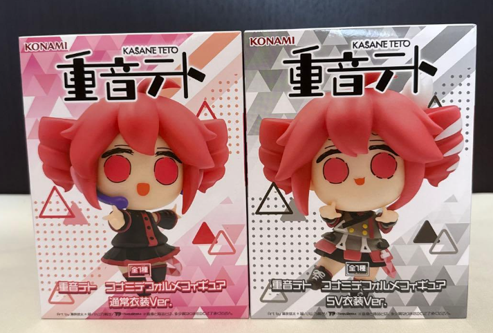 Kasane Teto KONAMI Deformed Figure Set Standard & SV Ver. Yuta Sena Official