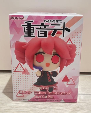 Kasane Teto KONAMI Deformed Figure Standard Ver.