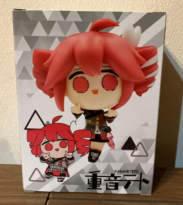Kasane Teto KONAMI Deformed Figure SV Ver.