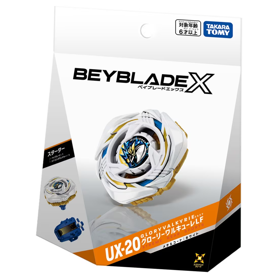 【Sale】Takara Tomy Beyblade X UX-20 Starter Glory Valkyrie LF New Japan