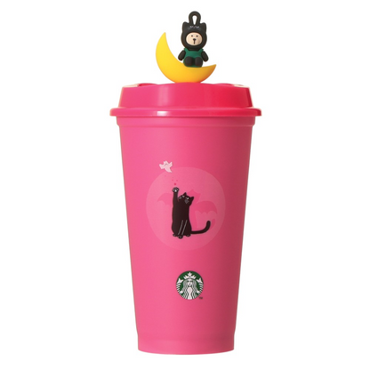 Starbucks Halloween 2026 Color Changing Reusable Cup 473ml + Hole Cap Bearista