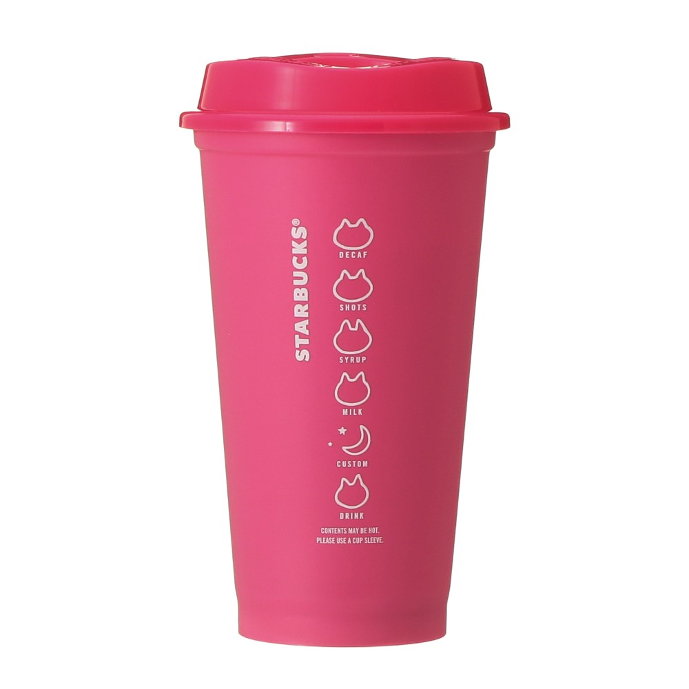 Starbucks Halloween 2026 Color Changing Reusable Cup 473ml + Hole Cap Bearista