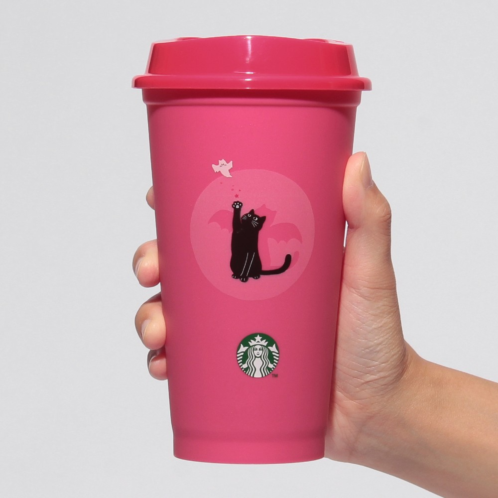 Starbucks Halloween 2026 Color Changing Reusable Cup 473ml + Hole Cap Bearista