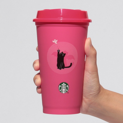 Starbucks Halloween 2026 Color Changing Reusable Cup 473ml + Hole Cap Bearista