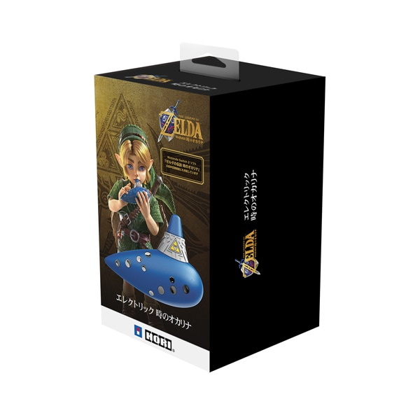PSL HORI Legend of Zelda Ocarina of Time Electric Instrument Switch 2 Japan NEW