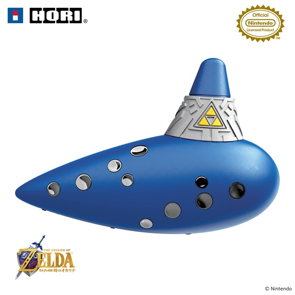 PSL HORI Legend of Zelda Ocarina of Time Electric Instrument Switch 2 Japan NEW