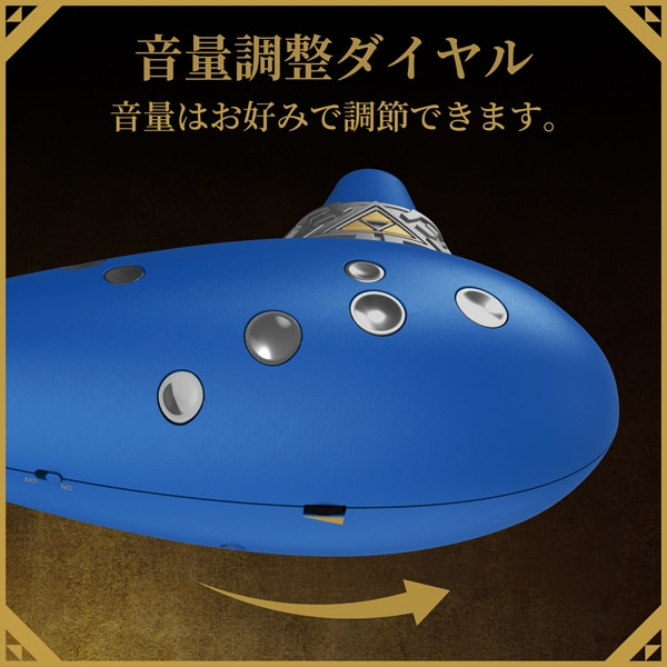PSL HORI Legend of Zelda Ocarina of Time Electric Instrument Switch 2 Japan NEW