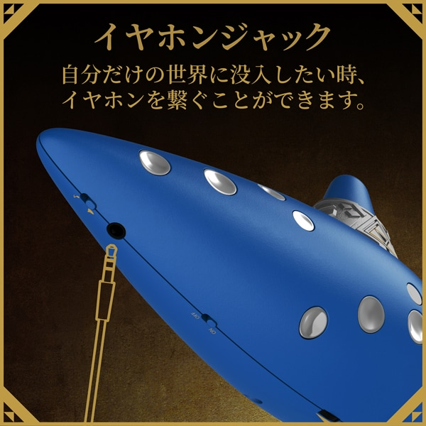 PSL HORI Legend of Zelda Ocarina of Time Electric Instrument Switch 2 Japan NEW