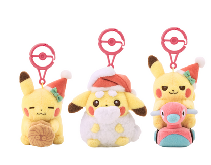 Pokemon Center Pikachu Christmas 2026 Plush Mascot Keychain Set of 3 Japan