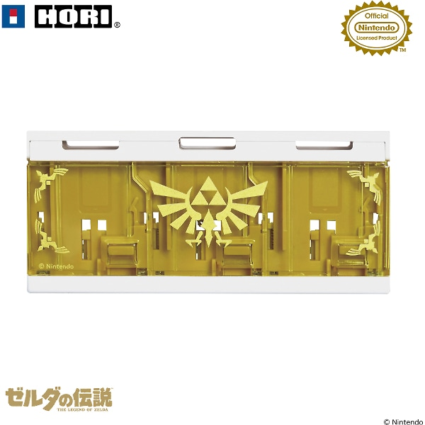 PSL HORI The Legend of Zelda Push Card Case 6 for Nintendo Switch 2