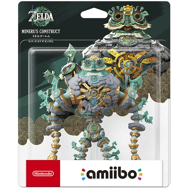 The Legend of Zelda Tears of the Kingdom amiibo Mineru's Construct Nintendo