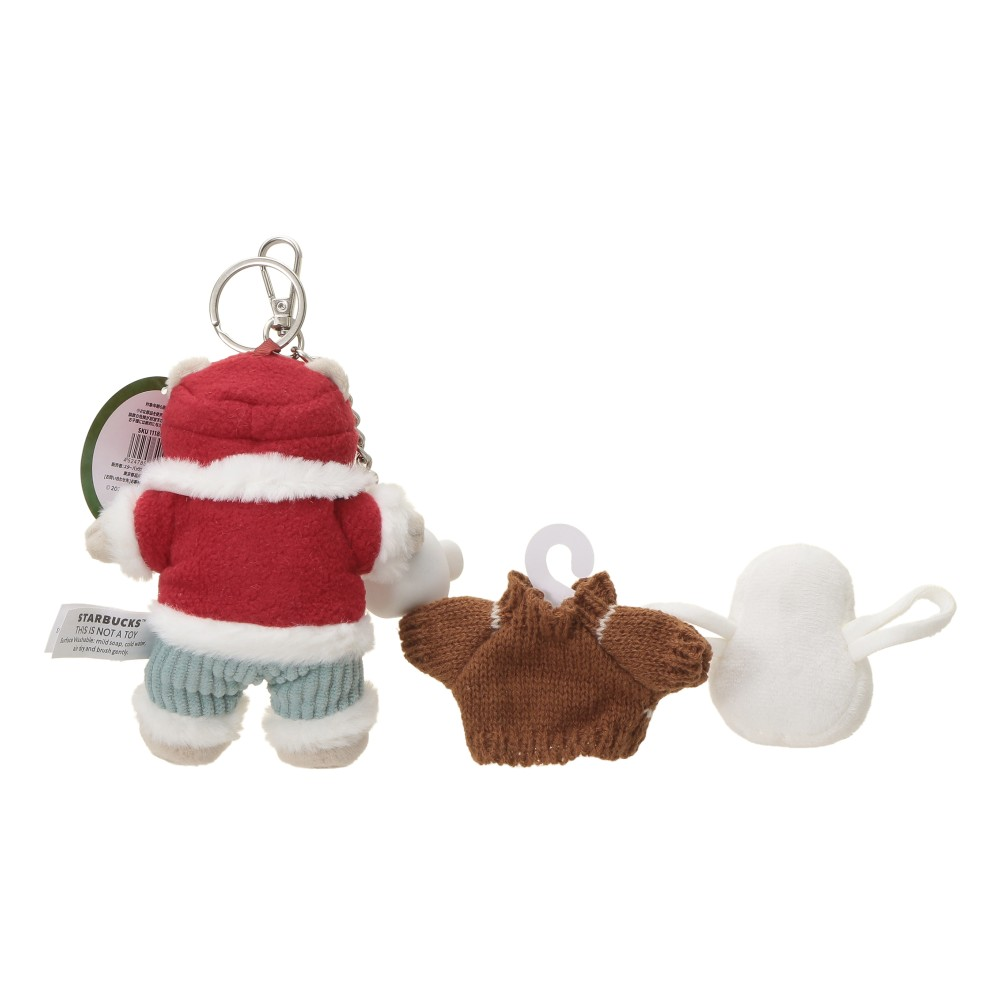 Starbucks Japan Holiday 2026 Bearista Keychain Set