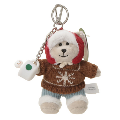 Starbucks Japan Holiday 2026 Bearista Keychain Set
