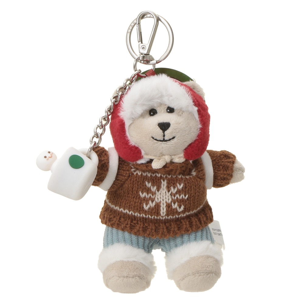 Starbucks Japan Holiday 2026 Bearista Keychain Set