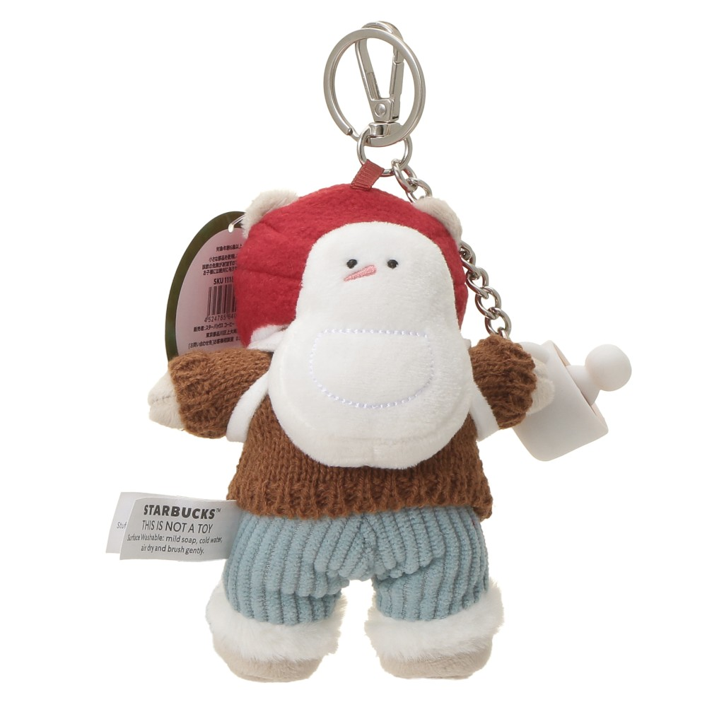 Starbucks Japan Holiday 2026 Bearista Keychain Set