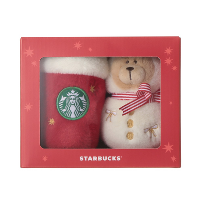 Starbucks Japan Holiday 2026 Plush Ornament Set