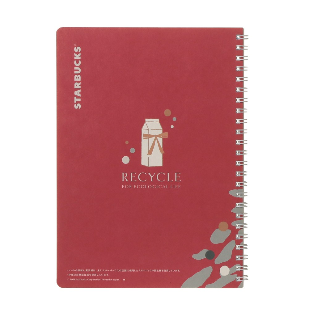 Starbucks Japan Holiday 2026 Campus Ring Notebook Tree