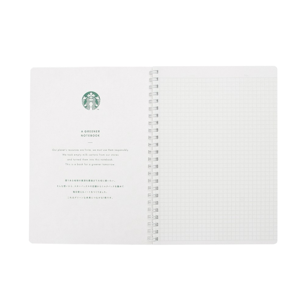 Starbucks Japan Holiday 2026 Campus Ring Notebook Tree
