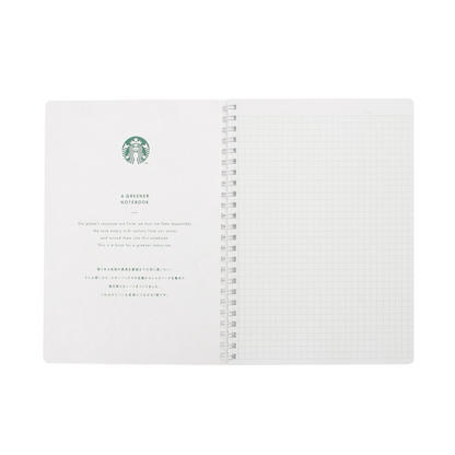 Starbucks Japan Holiday 2026 Campus Ring Notebook Tree