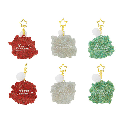 Pokemon Center 2026 Christmas Holiday Pikachu Ornament Collection Complete BOX