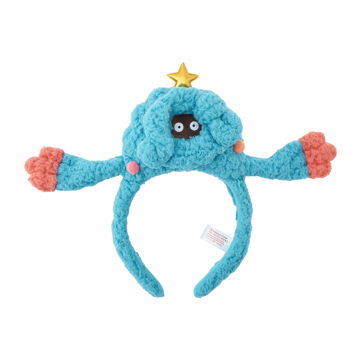 Pokemon Center 2026 Christmas Holiday Tangrowth Mojumbo Party Headband
