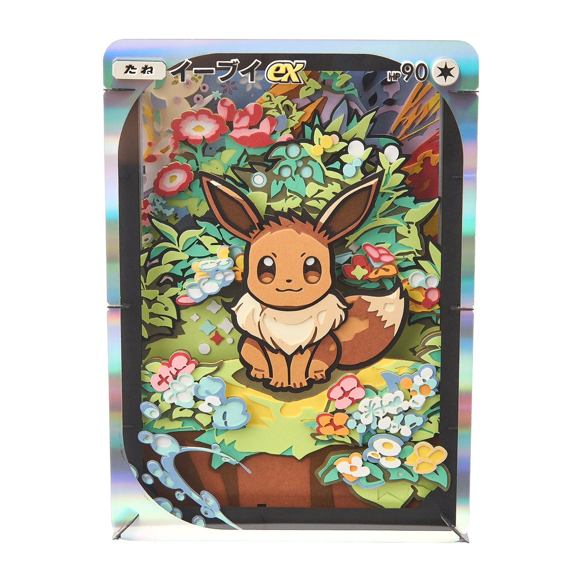 Paper Theater Pokémon Trading Card Game Pocket Eevee ex
