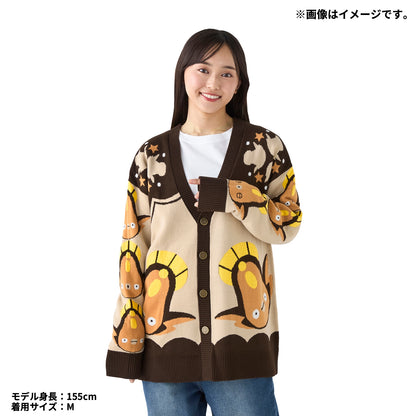 Pokemon Center Stunfisk Christmas Knit Cardigan Sweater M size 2026 Japan