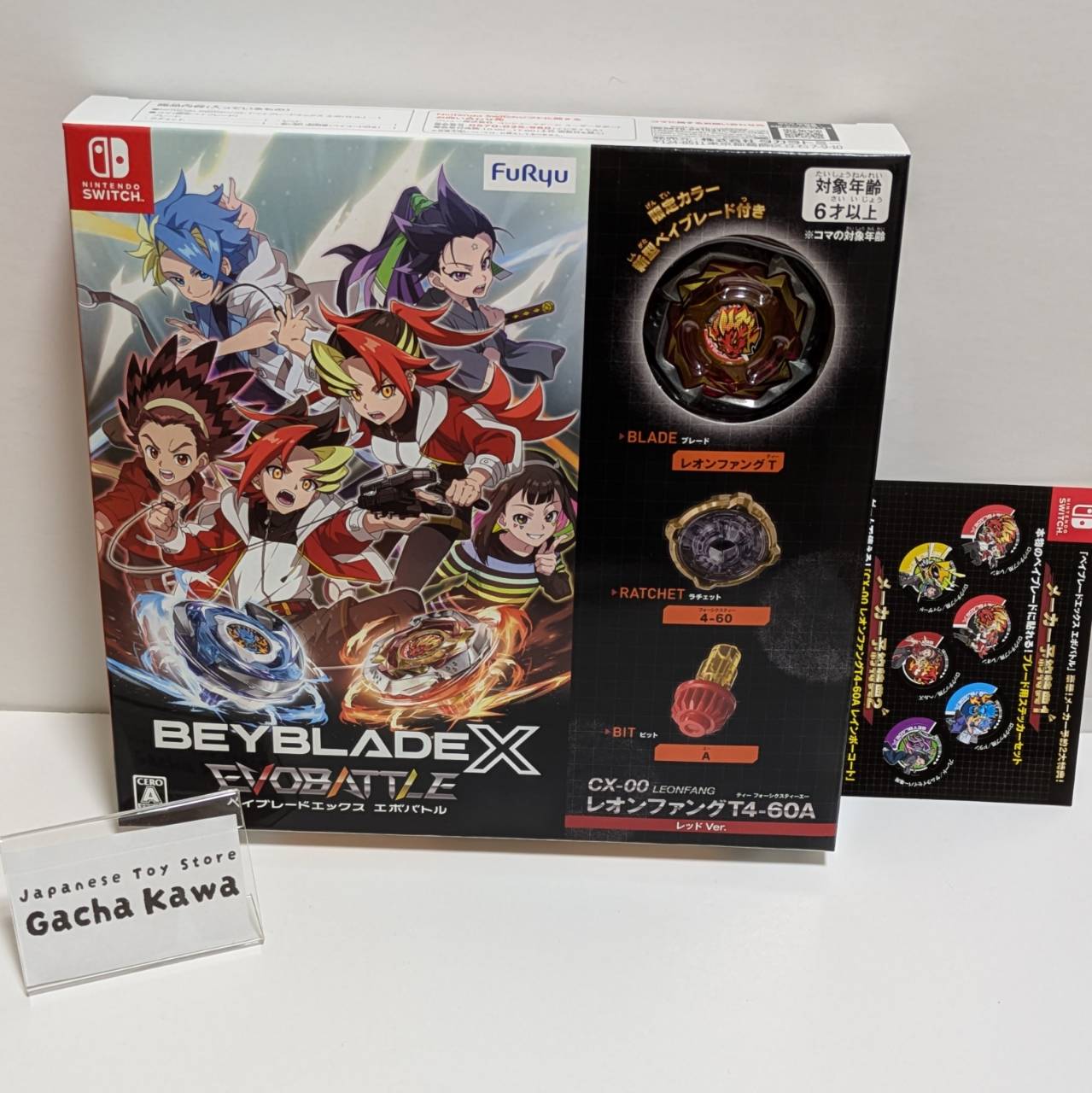 CX-00 Leonfang T4-60A Red Ver. Beyblade X EVOBATTLE Soft Beyblade Set 2025