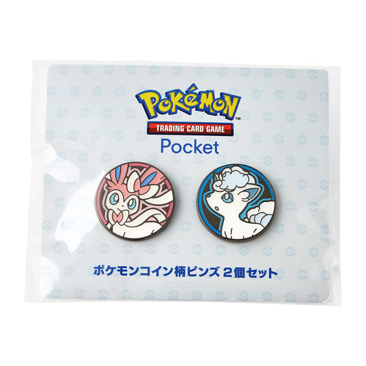Pokémon Coin Pattern Pin Set (2 Pieces) Sylveon & Alolan Vulpix