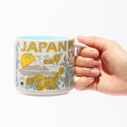Starbucks Japan 2026 Been There Series Summer Mug JAPAN NEW