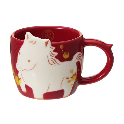 Starbucks Japan New Year Horse 2026 NEW Mug Thumbler Limited Gift