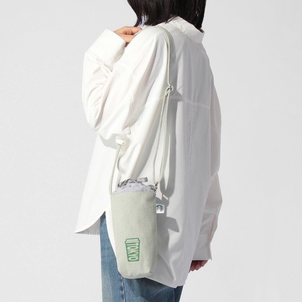 STARBUCKS® DayTrip Bottle & Bag Set AICHI