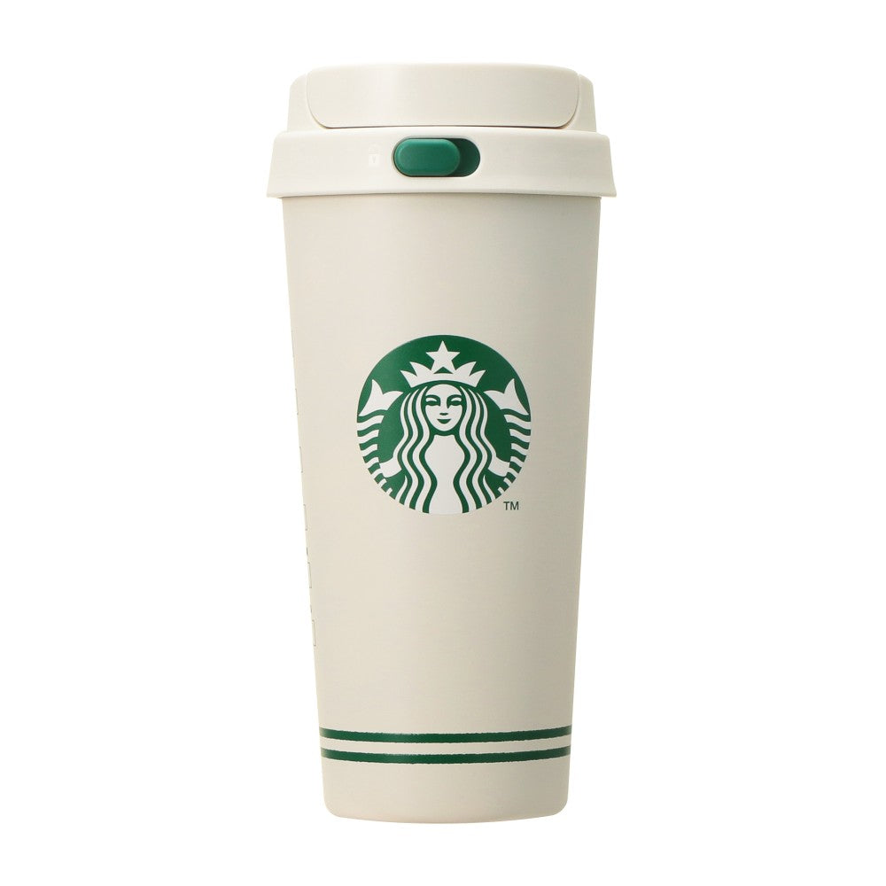 Starbucks Japan 30th Anniversary My First Bottle