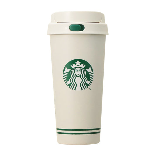Starbucks Japan 30th Anniversary My First Bottle