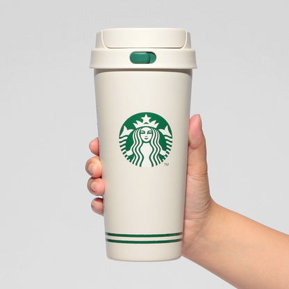 Starbucks Japan 30th Anniversary My First Bottle
