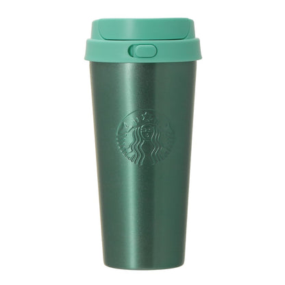 Starbucks Japan Summer 2026 Stainless Steel TOGO Bottle Glitter Green 473ml