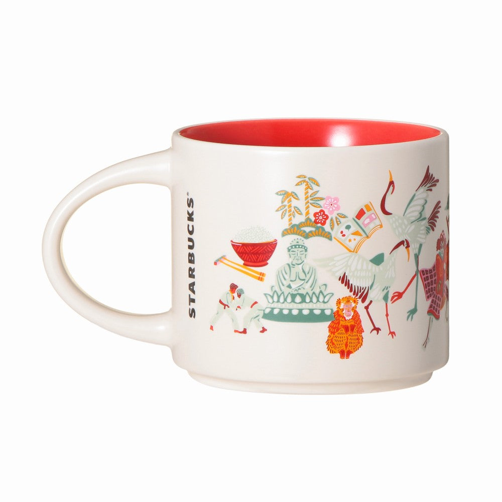 Starbucks Japan Summer 2026 Discovery Series Mug 414ml