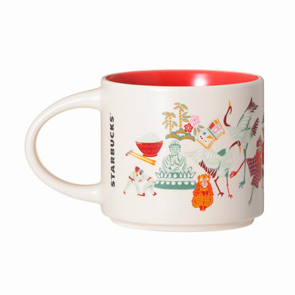 Starbucks Japan Summer 2026 Discovery Series Mug 414ml