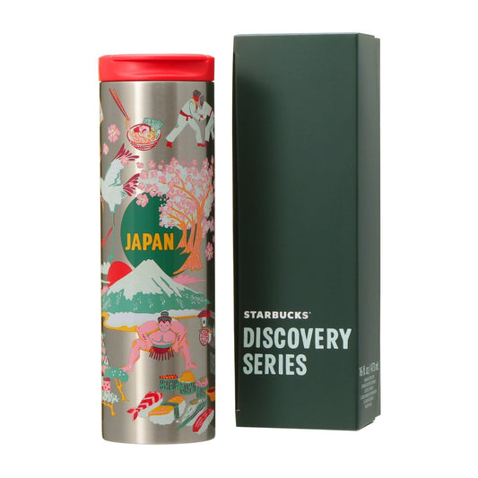 Starbucks Japan Summer 2026 Discovery Series Stainless Steel Bottle 473ml