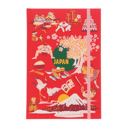 Starbucks Japan Summer 2026 Discovery Series Notebook