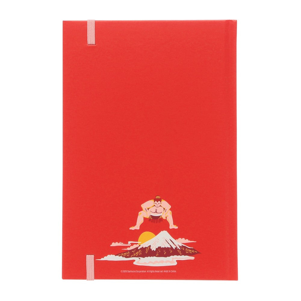 Starbucks Japan Summer 2026 Discovery Series Notebook