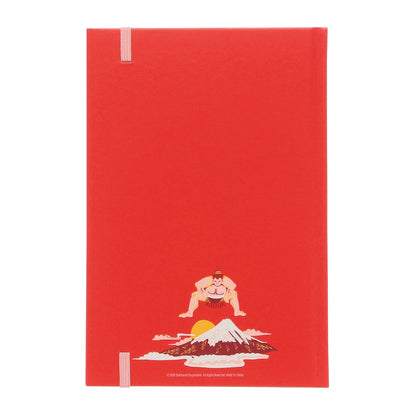 Starbucks Japan Summer 2026 Discovery Series Notebook