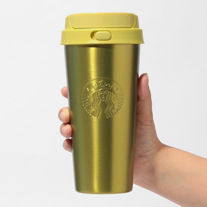 Starbucks Japan Summer 2026 Stainless Steel TOGO Bottle Glitter Yellow 473ml